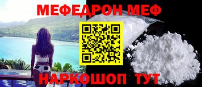 jwh Славгород