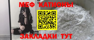 дистиллят марихуана Сланцы