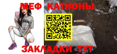 дистиллят марихуана Сланцы