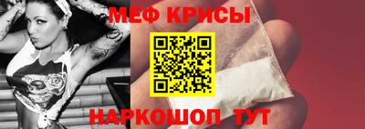 jwh Славгород