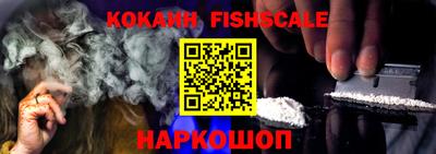 прущая мука Славянск-на-Кубани