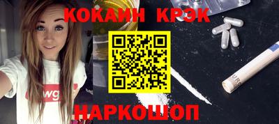 jwh Славгород