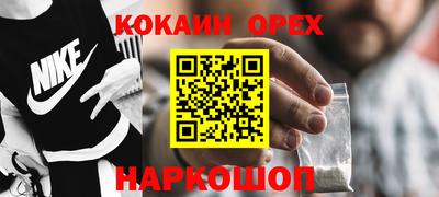jwh Славгород