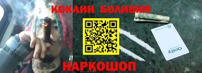 jwh Славгород