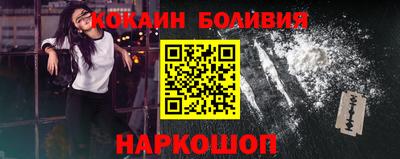 jwh Славгород