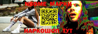 jwh Славгород