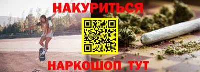 jwh Славгород