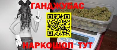 jwh Славгород