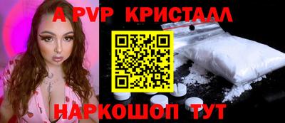 jwh Славгород