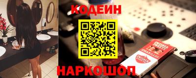 jwh Славгород
