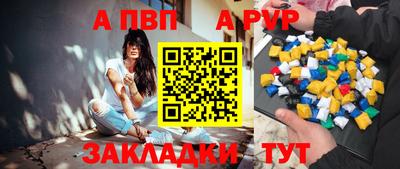 jwh Славгород