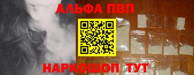 jwh Славгород