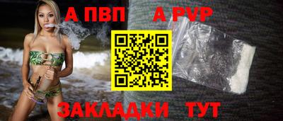 дистиллят марихуана Сланцы