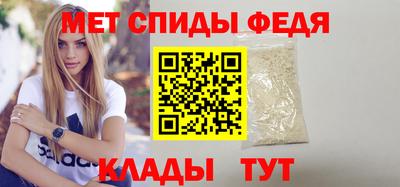 дистиллят марихуана Сланцы