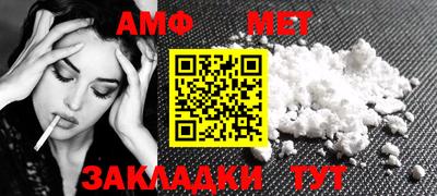 jwh Славгород