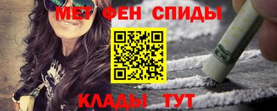 jwh Славгород
