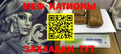 дистиллят марихуана Сланцы