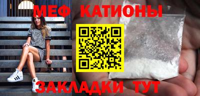 дистиллят марихуана Сланцы